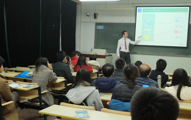 GC_Outreach__in_China_4